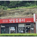 하대동349 이미지