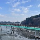 궁평항로 이미지