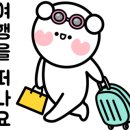 벼리채 이미지