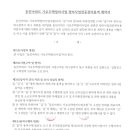 창성개발주 Daum카페