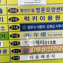 휴코스메틱 이미지