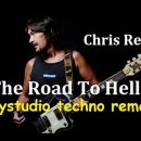 Chris Rea - The Road to Hell(Rework) 이미지