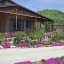 큰산공인중개사사무소 이미지