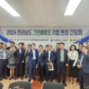 맑음그린 이미지