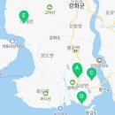 강화군장애인회관 이미지