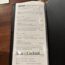 루스츠 리조트 대게뷔페 옥토버페스트 무제한 술 후기