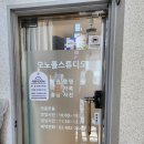 모노폴스튜디오 이미지