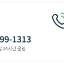그린카정비센터 이미지