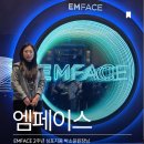 청담에끌라드의원