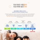 효신초교 병설유치원 이미지