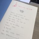 서희민박 이미지