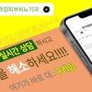 라임비뇨기과의원 이미지