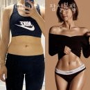 피트니스 가이드 이미지