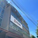 베베꼬모 이미지