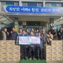 안정경로당 이미지