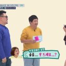 나래bar 이미지