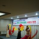 현양노인복지센터 이미지