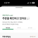 코봉이커피 이미지