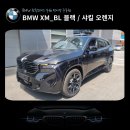 GD모터스 이미지