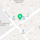 지웰푸르지오모아공인중개사사무소 이미지