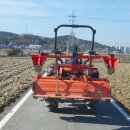 농기계임대사업소 용강분소 이미지