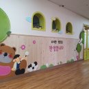 예성유치원 - 용인시 기흥구 | 예성유치원