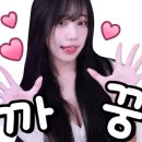 스톰PC방 이미지