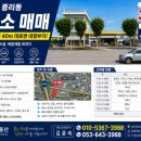 서대구주유소 네이버블로그