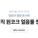 창현로 이미지
