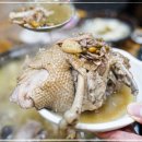 소문난오리 이미지