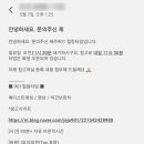 카페1996펜션1996