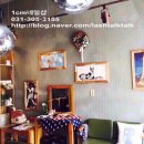 일센티네일