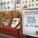 파리바게뜨 증산신도시점 이미지