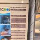 비비큐 만덕점 이미지