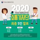 국립농산물 품질관리원 이미지