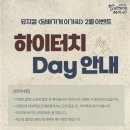 담배가게아가씨 | [뮤지컬] 대학로 뮤지컬 담배가게아가씨 관람 후기