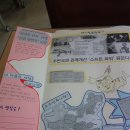 금정사랑방