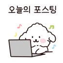 계양프라자(주부토로) 이미지