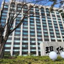 현대구내안경원 이미지