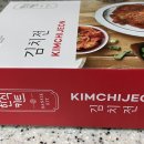 영문축산 이미지