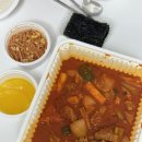 주막골 네이버블로그