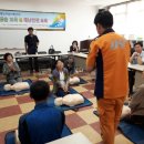 부영마트 - 나주시 나주로 41-17 | 부영마트