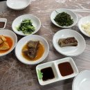남산찹쌀아구찜 네이버블로그