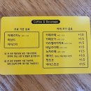 헬로방방기흥 이미지