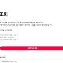 갤럭시아_ARS