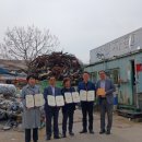 삼성자원 이미지