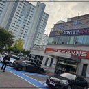 밥스골프아카데미 | 골프레슨의 즐거움! 밥스골프아카데미 일산식사점 다녀온 후기