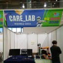 경진오토파트 | 제20회 한국지능로봇경진대회 후기 - CARE LAB팀