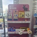 건강샘온누리약국 이미지