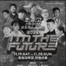 스트리츠댄스학원 이미지